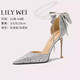Lily Wei【夢(mèng)姬珠碧】仙女風(fēng)涼鞋夏季新款水晶婚鞋女士高跟鞋小碼 銀色【跟高10cm】 38