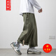 【肥仔240斤超大碼5XL】褲子男夏季潮流百搭寬松日系潮流休閑闊腿大碼胖子九分褲潮胖男裝 軍綠 XXXXXL 205~230斤可穿