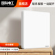 國(guó)際電工86型開關(guān)插座面板家用暗裝白色陶瓷芯一開單雙控五孔插座 空白面板