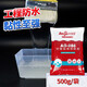 Allgll  建筑速溶膠粉107膠水泥膠801滌綸膠粉901膠膩?zhàn)臃浪哒扯日迟N 建筑速溶膠粉*1包