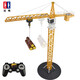 雙鷹（DOUBLE E） 兒童奔馳遙控平板拖車(chē)大卡車(chē)工程運輸車(chē)電動(dòng)塔吊模型男孩玩具車(chē) 重工塔吊標配（單電池）