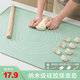 JIDAO COOK【德國品質(zhì)】 硅膠面板揉面墊加厚搟面和面墊食品級搟面杖套裝加 40*50cm 不跑墊帶4件套 橄欖綠硅膠【卷邊特厚3mm】