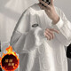 驍雍 美式圓領(lǐng)加絨無帽衛(wèi)衣男潮牌高街衣服秋季男裝ins春秋無帽上衣 647白色【加絨款】 XL（建議63-70kg）