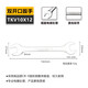 田島日本田島開(kāi)口扳手 套裝扳手工具兩用呆扳手雙頭扳手工具兩用扳手 雙開(kāi)10X12
