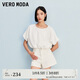 VEROMODA牛仔短褲女2025秋冬新款復(fù)古街頭風(fēng)高腰后鏤空顯瘦