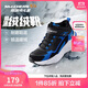 Skechers斯凱奇男大童棉鞋加絨保暖運動(dòng)鞋兒童秋冬休閑鞋跑鞋405222L
