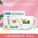 Glasslock 卡通玻璃水杯個(gè)性動(dòng)物帶把水杯果汁牛奶早餐杯家用水杯帶彩盒 萌虎鱷魚圖案475ml