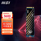 微星（MSI）500G/1TB SSD 臺(tái)式機(jī)筆記本電腦固態(tài)硬盤M.2 pci-e 4.0 M450 1TB