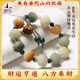 普陀山【正品保真】蓮花有錢(qián)花菩提手串盤(pán)玩漸變蓮花佛珠手鏈禮物