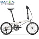 大行（DAHON）SP18折疊自行車20英寸18速成人男女旅行運(yùn)動(dòng)公路車載單車KAC083 白色