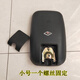 快猴適配凱馬貨車后視鏡 福田時代捷順領(lǐng)航倒車鏡反光鏡后視鏡 26*16一個
