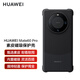 華為mate60Pro原裝素皮磁吸保護殼mate60手機殼全包防摔高檔簡約男女新款軟套原廠磁吸套 Mate60Pro/Pro+素皮磁吸黑+6A線+膜
