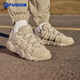 FILA FUSION斐樂(lè )潮牌面包鞋男鞋2025春夏復古休閑鞋籃球鞋運動(dòng)鞋
