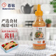 百鉆焙煎芝麻沙拉汁258ml 家用拌水果沙拉蔬菜涼面沙拉醬調(diào)味品