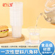 巴比客塑料杯一次性杯子加厚食品級辦公商務(wù)家用水杯185毫升80只八角杯
