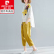 皮爾卡丹（pierre cardin）氣質(zhì)棉麻印花休閑褲套裝女夏季新款寬松減齡上衣亞麻褲子兩件套 黃色褲子套裝 M95斤-118斤