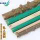 寵兒新家定制實(shí)木鳥(niǎo)用站桿 訂制棲木 鳥(niǎo)籠站杠 花椒木站棍木 鸚鵡鳥(niǎo)磨砂棒磨爪 鳥(niǎo)籠配件 直徑1.5CM原木(長(cháng)度留言，0-50CM)