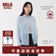 無印良品（MUJI）女式 漢麻水洗襯衫領(lǐng)長袖襯衫女士襯衣外套外衣 25年夏季女裝上衣 藍(lán)色條紋 M （160/84A）