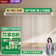 格力（GREE）K+風(fēng)靜享 中央空調(diào) 風(fēng)管機(jī)一拖一 1級(jí)能效 一價(jià)全包  全直流變頻 格力精工安裝 3匹 一級(jí)能效