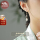 鳳凰涅磐和田玉耳環(huán)女珍珠耳飾古風(fēng)耳墜學(xué)生國風(fēng)首飾七夕情人節(jié)禮物送女友