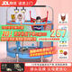 曼迪卡威蹦蹦床室內(nèi)家用兒童1-3-10歲寶寶砰砰跳跳床小孩蹭蹭床玩具禮物 1.4米 扶手單杠款藍(lán)承重700斤 加厚護(hù)網(wǎng)/吸盤靜音防滑腿