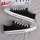 回力帆布鞋男女低幫鞋情侶運動(dòng)板鞋夏季休閑學(xué)生韓版低幫鞋 黑色HL391T 40