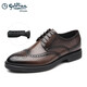 金利來(lái)（Goldlion）男鞋秋季新款時(shí)尚商務(wù)休閑鞋皮鞋男真皮布洛克系帶軟底男士鞋子 棕色 40