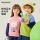 MQDMINI童裝兒童衛(wèi)衣男童上衣長袖新款小童圓領(lǐng)外套寶寶衣服 吉他熊花花粉紅 110