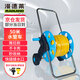 漫德萊澆花神器水管水槍洗車水管軟管收納架卷管器推拉水管車+50米水管