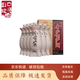 金沙回沙酒系列醬香型白酒 送禮宴請自飲 53度 500mL 6瓶 金沙魚(yú)兒酒