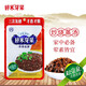 碎米牌鮮香顆粒碎米芽菜100g*5包拌飯菜四川宜賓特產(chǎn)梅干肉扣肉調(diào)料蒸魚