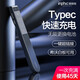 英菲克PL1激光ppt充電翻頁(yè)筆教師用多功能電子投影儀講課幻燈片切換翻閱紅外線遙控器多媒體電腦希沃 PL1二代黑充電版【智能充電+絨布袋+即插即用】