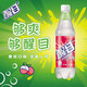 Coca-Cola醒目  汽水 500ml*12瓶 整箱裝 荔枝味