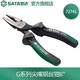 世達（SATA）G系列尖嘴鋼絲鉗電工專(zhuān)用6/8寸德國進(jìn)口工業(yè)級鋼絲鉗 G系列尖嘴鋼絲鉗6“ 72741