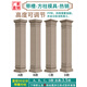 ABDT羅馬柱模具歐式建筑用別野外墻裝飾自建房大門水泥柱子四方形方柱 特惠款-35帶槽柱身-款式任選一款