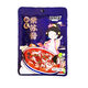 醬好美湖南香辣紫蘇醬家用烤魚(yú)紫蘇牛蛙醬去腥增香調味醬湘式調料 紫蘇醬90g*6袋