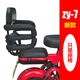 歐耀（OUVIXYO）電動(dòng)車(chē)兒童座椅后置護欄扶手腳踏電動(dòng)自行車(chē)寶寶小孩安全坐騎坐椅 zy-7新款+安全帶【無(wú)腳踏無(wú)扶手】適合3-15歲