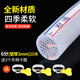凝清坊家用pvc透明塑水管料高壓防爆蛇皮軟管花園澆花洗車(chē)防凍加厚軟管 6分內徑20mm壁厚3毫米20米