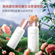 梵秀伊（FANSHAY）玫瑰精粹美肌水120ml 補(bǔ)水保濕 水潤(rùn)呵護(hù)