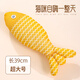 華元寵具（hoopet）貓咪薄荷小魚玩具自嗨自己玩解悶神器磨牙潔齒消耗精力小貓貓玩具 貓薄荷魚（黃色）大號 39x12cm
