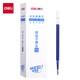 得力（deli）按動(dòng)中性筆替芯 學(xué)生辦公簽字筆水筆筆芯 0.5mm子彈頭S01/S08/1008/K35適用 藍(lán)色20支/盒S206