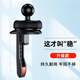 東方快車17mm通用手機(jī)車載支架底座出風(fēng)口夾子卡扣掛鉤固定器倒鉤配件夾頭 新款出風(fēng)口夾勾【黑色】 橫豎斜出風(fēng)口通用-穩(wěn)固牢靠