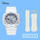 迪士尼手表原裝表帶 15057原裝表帶【請備注顏色】