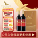 紛賦釀酒師精選紅牌  設拉子赤霞珠干紅葡萄酒智利原瓶進(jìn)口  春節送禮 750ml*2 雙支裝