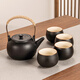 祥業(yè)圍爐煮茶壺茶爐家用室內烤火爐套裝烤奶茶罐罐壺養生煮茶器電陶爐 素凈品茗杯4杯+聚源提梁壺450ml