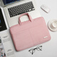 英制筆記本包手提電腦包男女士13/14輕薄簡(jiǎn)約防震水15.6/16英寸單肩包 時(shí)尚款粉色 15.6-16.1英寸