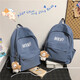瑪嘎 日系純色書(shū)包女韓版原宿高中生大學(xué)生潮流帆布簡(jiǎn)約百搭大容量背包 韓國ins初中生小學(xué)生女生雙肩包 藍色（帶貓魚(yú)掛件） 大號