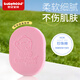 世紀寶貝（babyhood）嬰兒洗澡沐浴海綿 新生兒寶寶硅膠洗澡用品去頭垢洗發(fā)清潔按摩 小熊沐浴棉 粉色