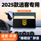 車(chē)馳優(yōu)行2025款新逍客專(zhuān)用車(chē)載手機(jī)支架日產(chǎn)逍客榮譽(yù)中控屏幕導(dǎo)航左側(cè)底座 25款逍客榮譽(yù) 12.3寸屏幕底座 神秘黑支架