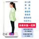 兒童身高體重測量?jì)x家用幼兒園學(xué)校醫院大人小孩量身高體重秤可折疊伸縮充電 白色身高體重測量?jì)x 身高0.7-1.9米/體重180KG